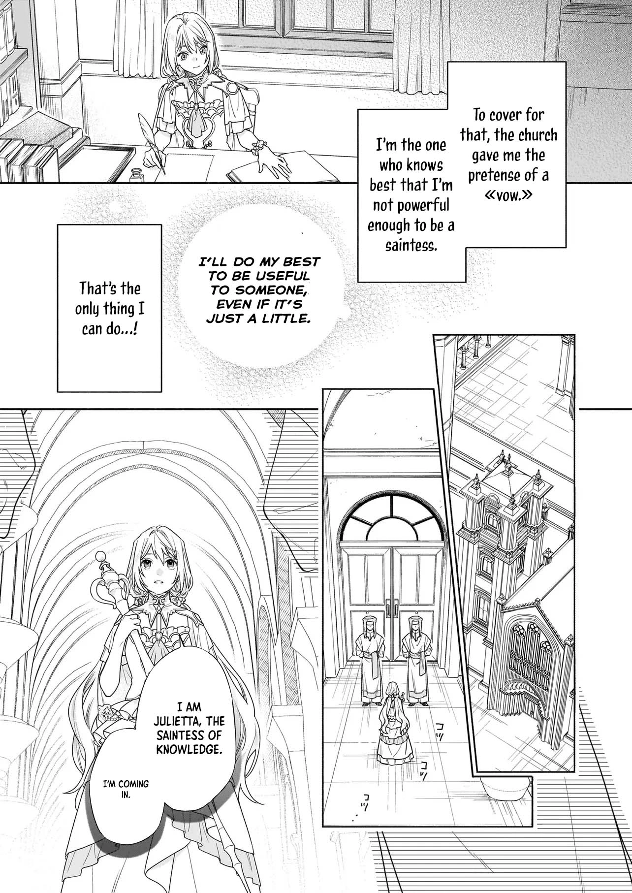 The Saint and the Emperor’s Vow Marriage Chapter 1 Page 3